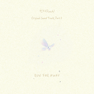 男男H双腿涨灌PLAY慎入视频
