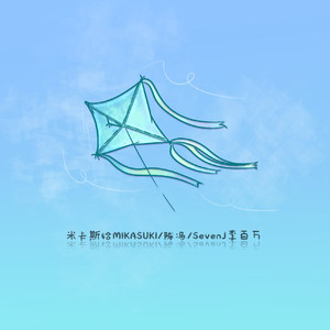 男男H双腿涨灌PLAY慎入视频
