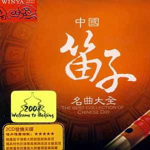 男男H双腿涨灌PLAY慎入视频
