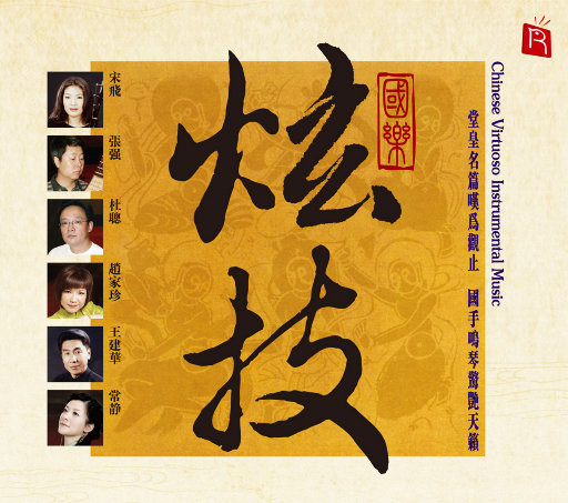 男男H双腿涨灌PLAY慎入视频
